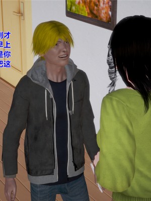 [yjy] 人妻凌辱日記 1-3_131