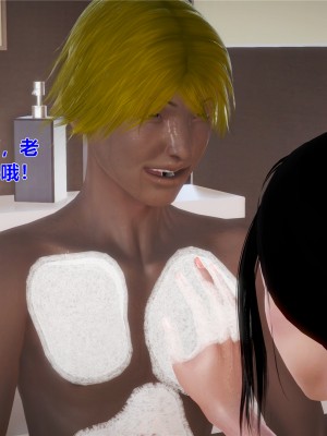 [yjy] 人妻凌辱日記 1-3_157