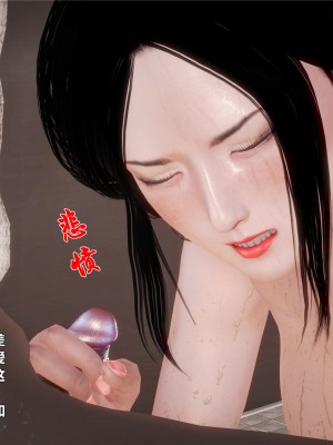 [yjy] 人妻凌辱日記 1-3_161