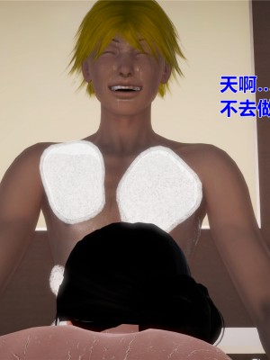 [yjy] 人妻凌辱日記 1-3_167
