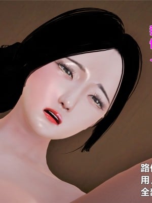 [yjy] 人妻凌辱日記 1-3_257
