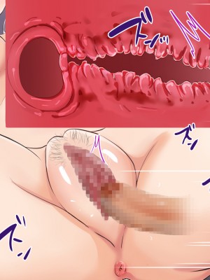 (同人CG集) [にぼ煮干 (にぼ)] 関西訛りの彼女の友達と2人きりの内緒な温泉旅行_103_103