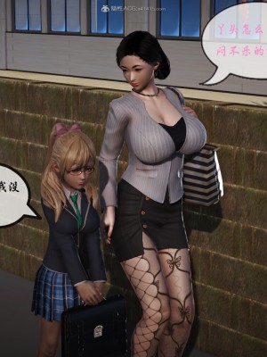 矜持的堕落01_065