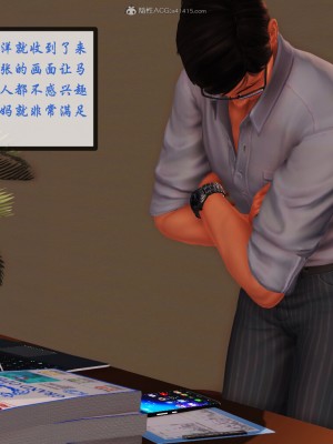 矜持的堕落01_084