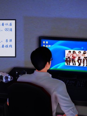 矜持的堕落01_101