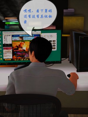 矜持的堕落01_128