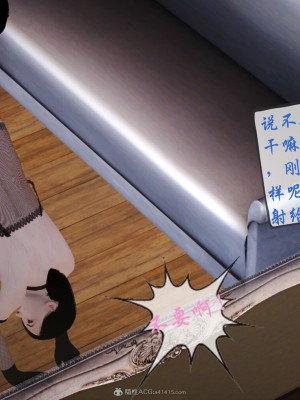 矜持的堕落01_215