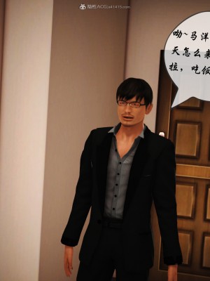 矜持的堕落01_232