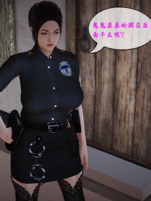 矜持的堕落03_007