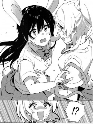 [北京神马个人汉化] (LOVEインパクト!大阪4) [淡めのブルー (ななつのうみ)] Funny Bunny (ラブライブ!)_08