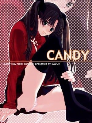 [wl00314824個人漢化] (C66) [BADON (喜田、木根)] CANDY (Fate╱stay night)