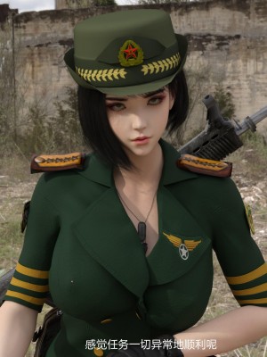 [抓根寶Christian] 神勇女將軍無慘 1_028