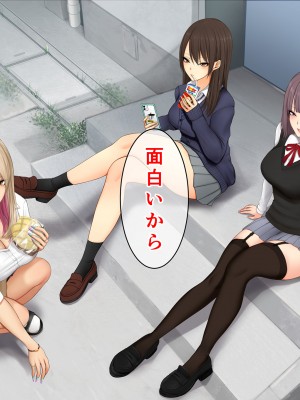 [スーパーバッド] 教え子に目をつけられた_SB09_220106_007
