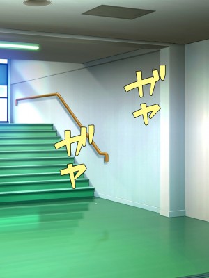 [スーパーバッド] 教え子に目をつけられた_SB09_220106_069