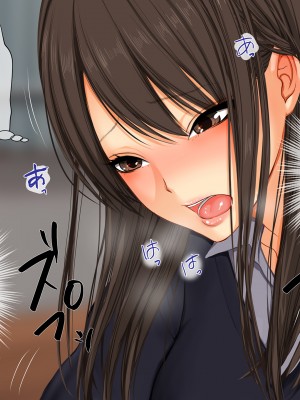 [スーパーバッド] 教え子に目をつけられた_SB09_220106_163