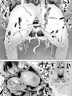 [STUDIOふあん] 地元のハメ友。「女子校生M」(オリジナル)_36_035