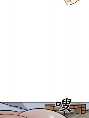 惡霸室友毋通來 81-82話_81_017
