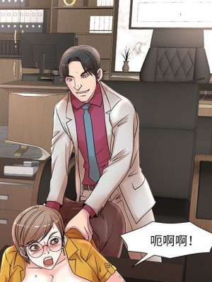 教授的課後輔導 15-16話_15_062