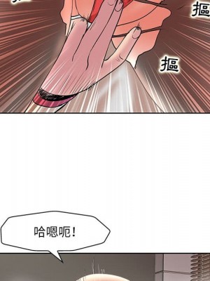 教授的課後輔導 15-16話_15_074