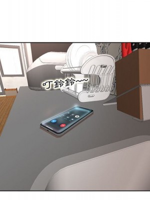 教授的課後輔導 15-16話_16_074