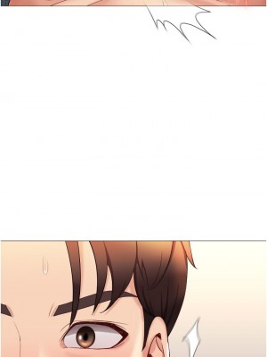 女兒閨蜜都歸ME 32-33話_32_08