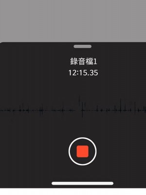 女教授的秘密 99-100話_099_009