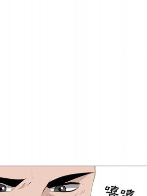 女教授的秘密 99-100話_099_093