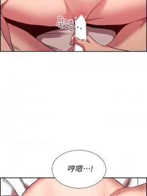 朋友的媽媽 61-62話_62_15