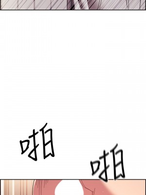 朋友的媽媽 61-62話_62_19