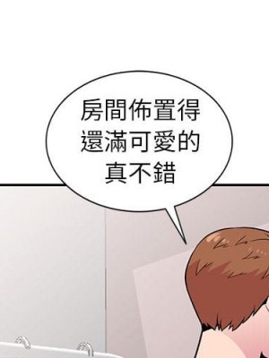 妻子的誘惑 15-16話_15_003