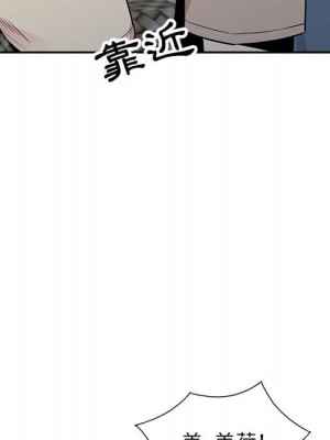 妻子的誘惑 15-16話_15_005