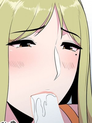 妻子的誘惑 15-16話_15_020