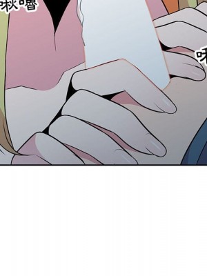 妻子的誘惑 15-16話_15_021