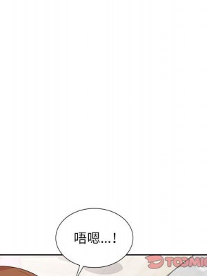 妻子的誘惑 15-16話_15_026
