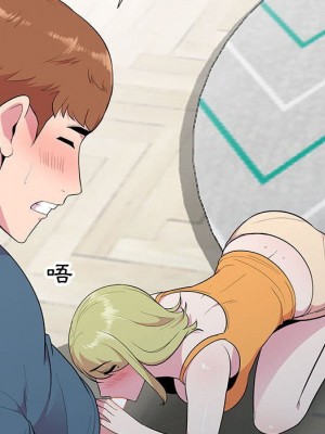妻子的誘惑 15-16話_15_027
