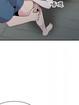 妻子的誘惑 15-16話_15_028