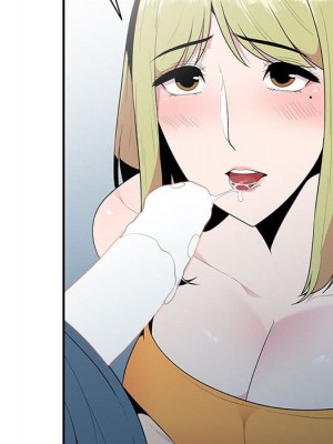 妻子的誘惑 15-16話_15_032
