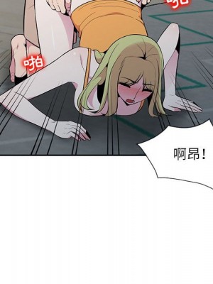 妻子的誘惑 15-16話_15_039