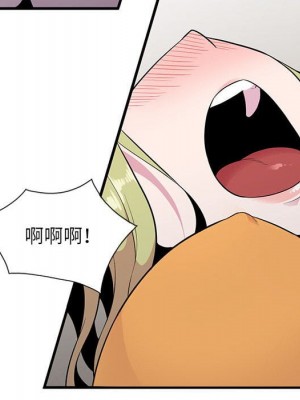 妻子的誘惑 15-16話_15_043