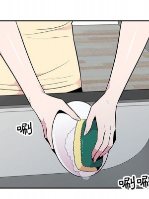 妻子的誘惑 15-16話_15_049