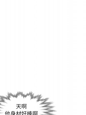 妻子的誘惑 15-16話_15_066