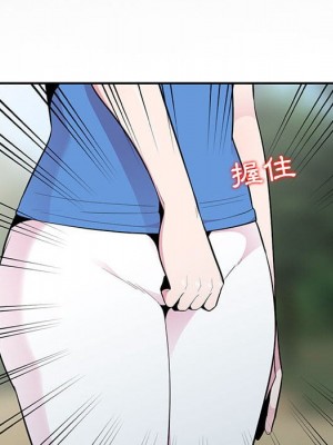 妻子的誘惑 15-16話_15_078