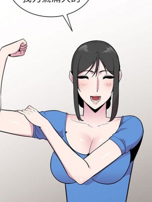 妻子的誘惑 15-16話_15_088