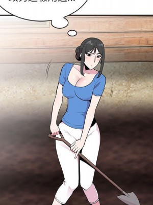 妻子的誘惑 15-16話_15_090