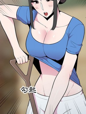 妻子的誘惑 15-16話_15_095