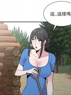 妻子的誘惑 15-16話_15_102