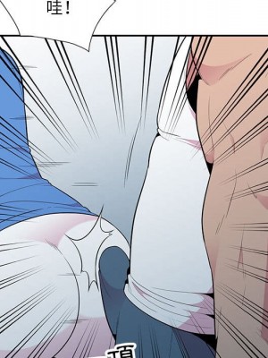 妻子的誘惑 15-16話_15_116