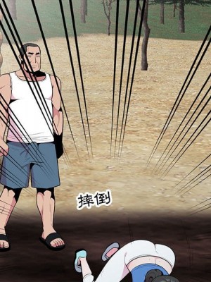 妻子的誘惑 15-16話_15_118