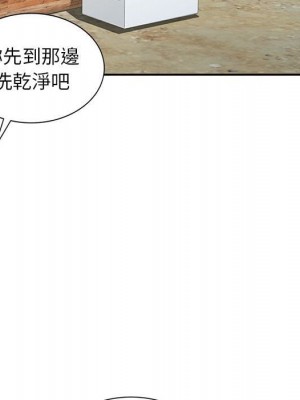 妻子的誘惑 15-16話_15_125