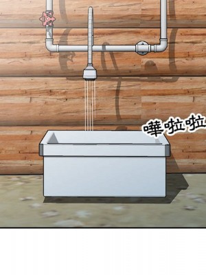 妻子的誘惑 15-16話_16_016